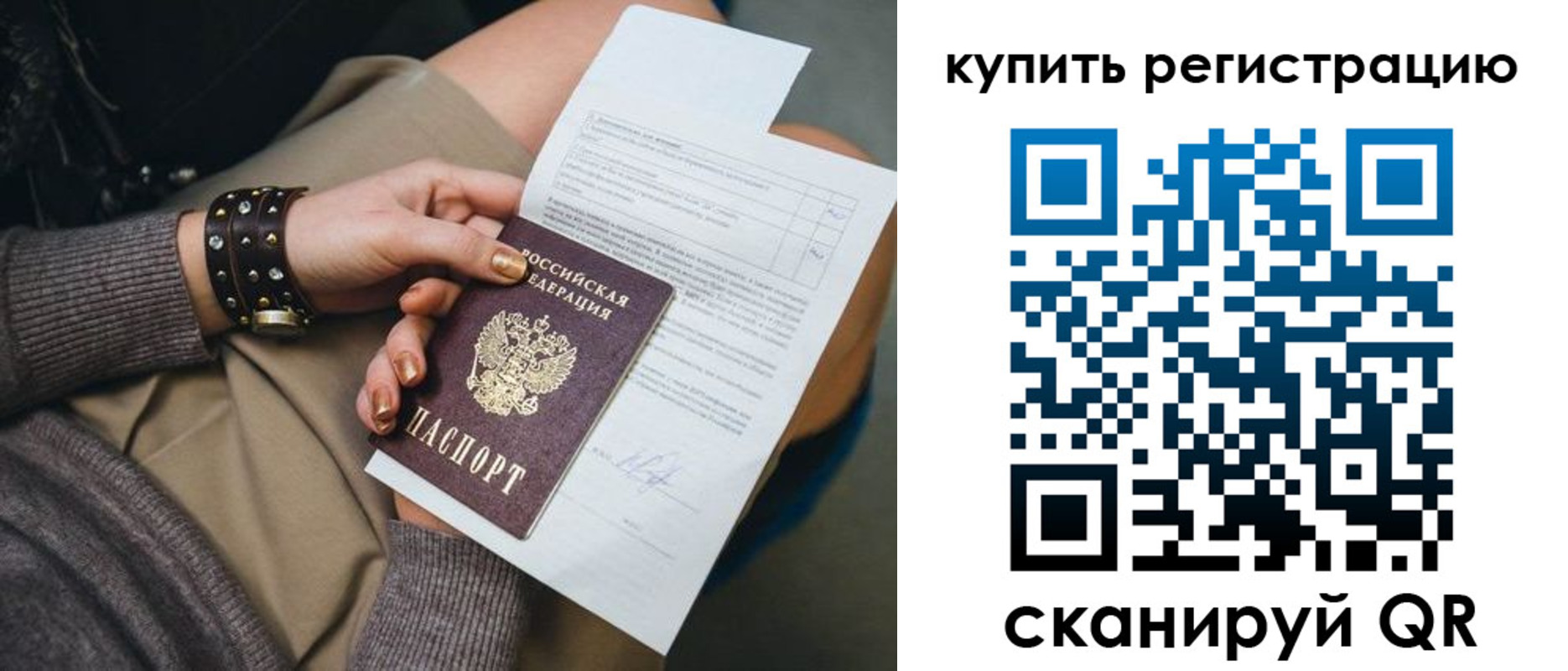 форма 3 в Новошахтинске